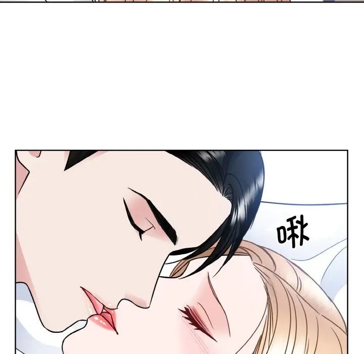 眷恋第40話