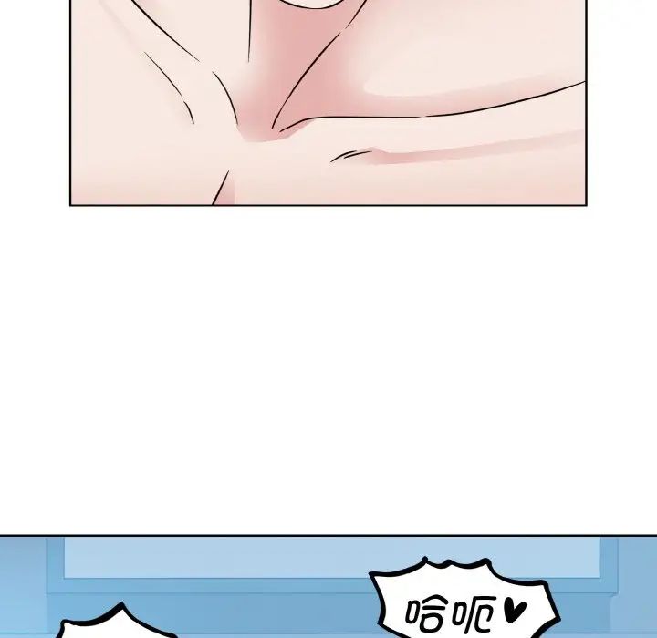 眷恋第40話
