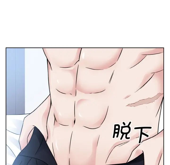 眷恋第40話