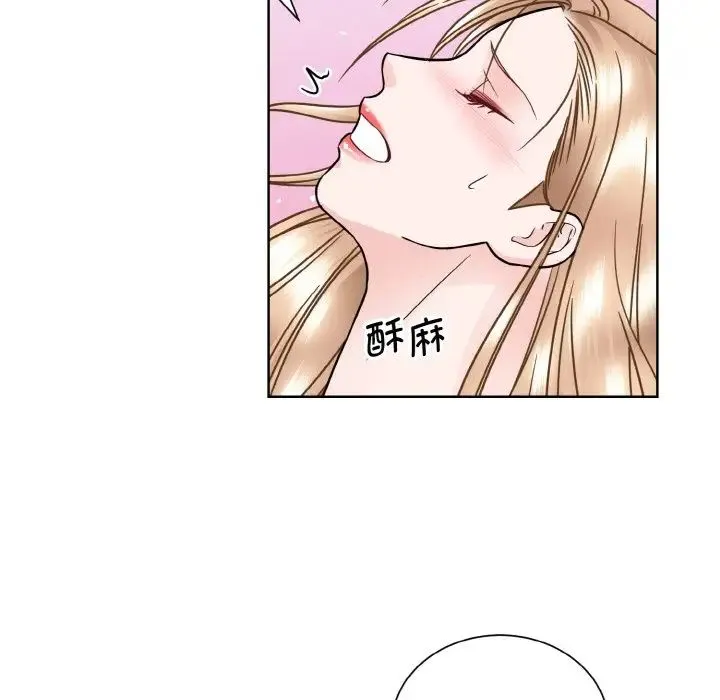 眷恋第40話