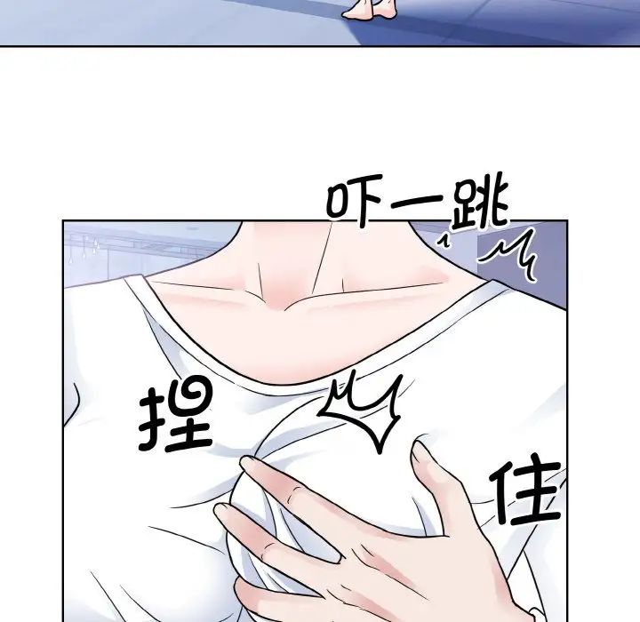 眷恋第40話