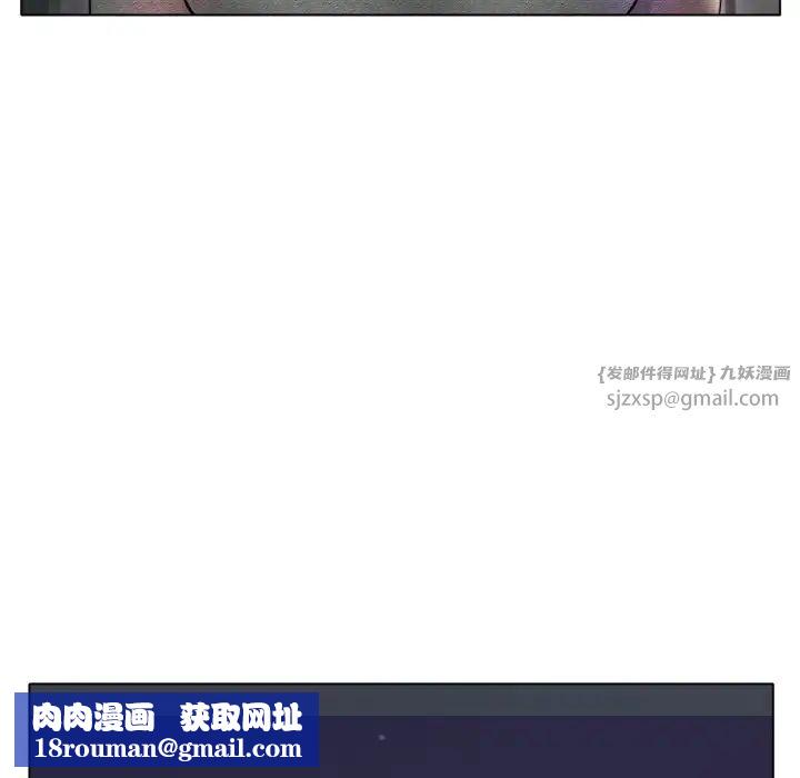 冰上恋人第34話