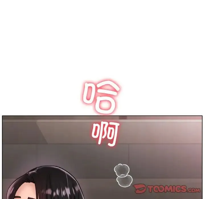 冰上恋人第34話