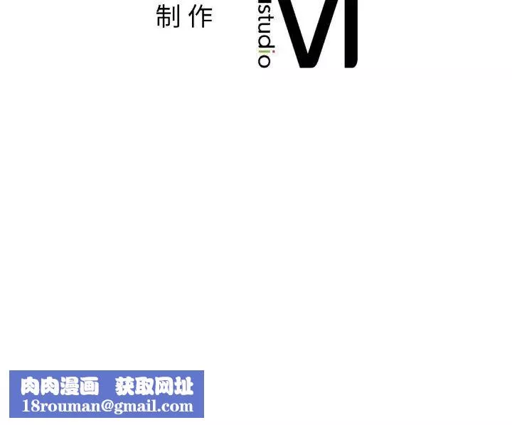 冰上恋人第34話