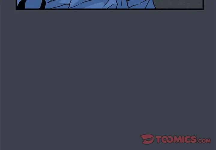 发小碰不得第29話