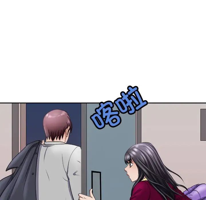 母女第6話