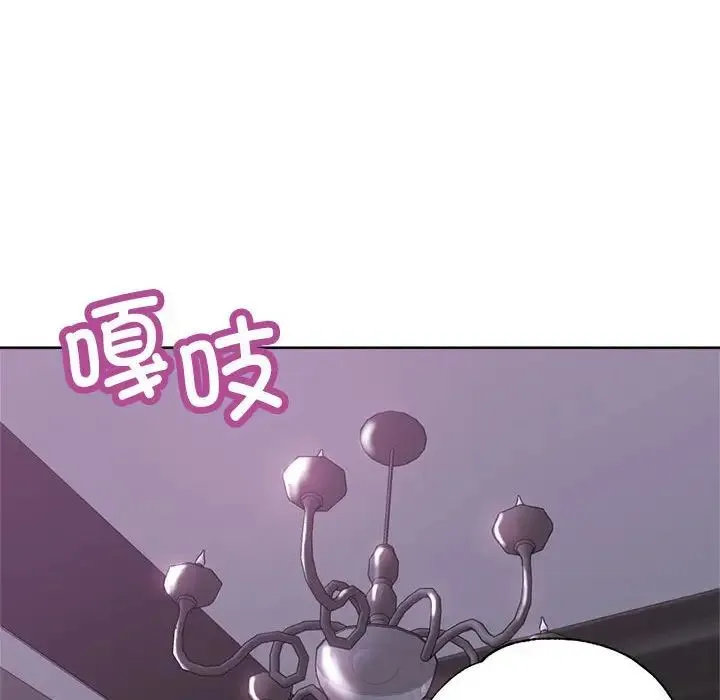 亲家的女人们第15話