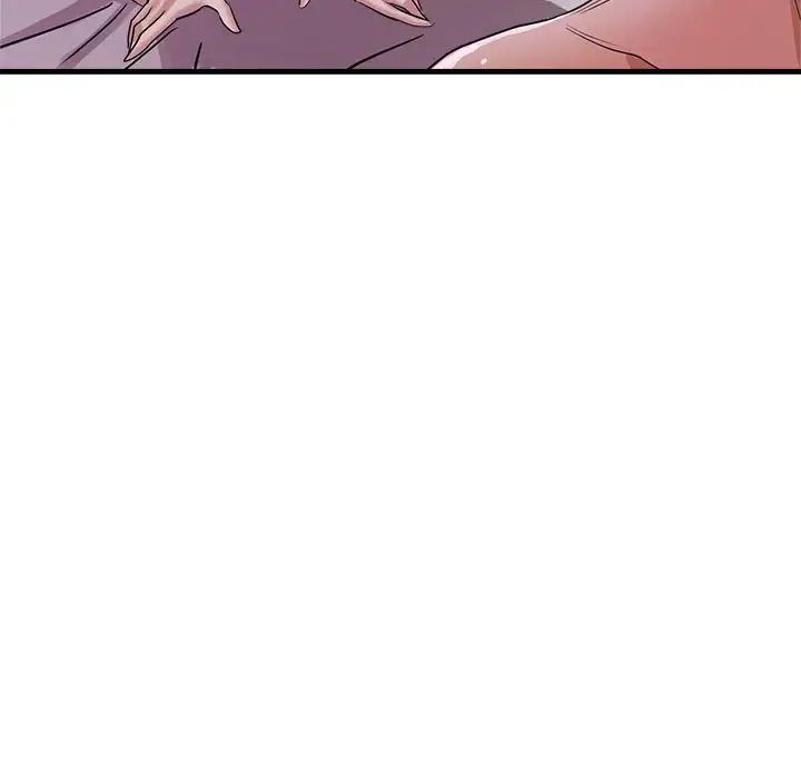亲家的女人们第15話