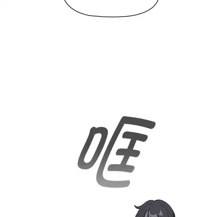 疫情期間的家教生活第127話