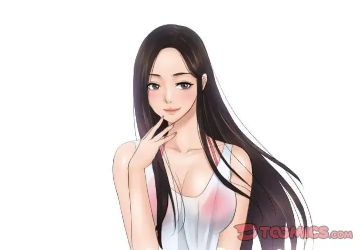 排忧大师第47話
