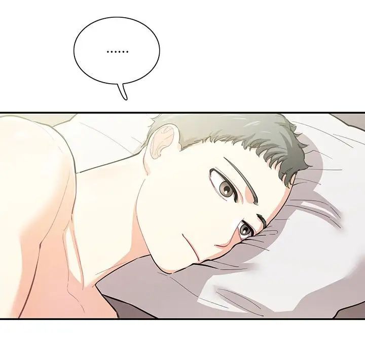 这难道是命中注定第39話