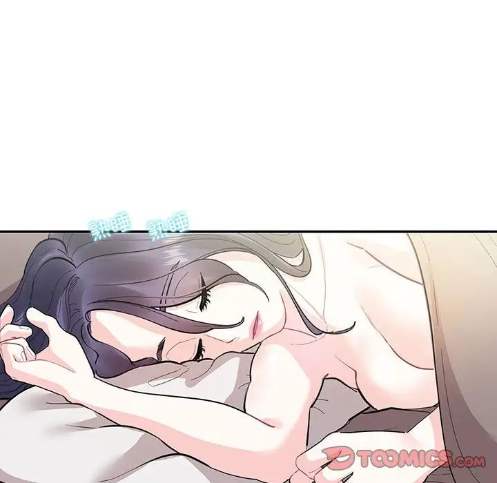 这难道是命中注定第39話