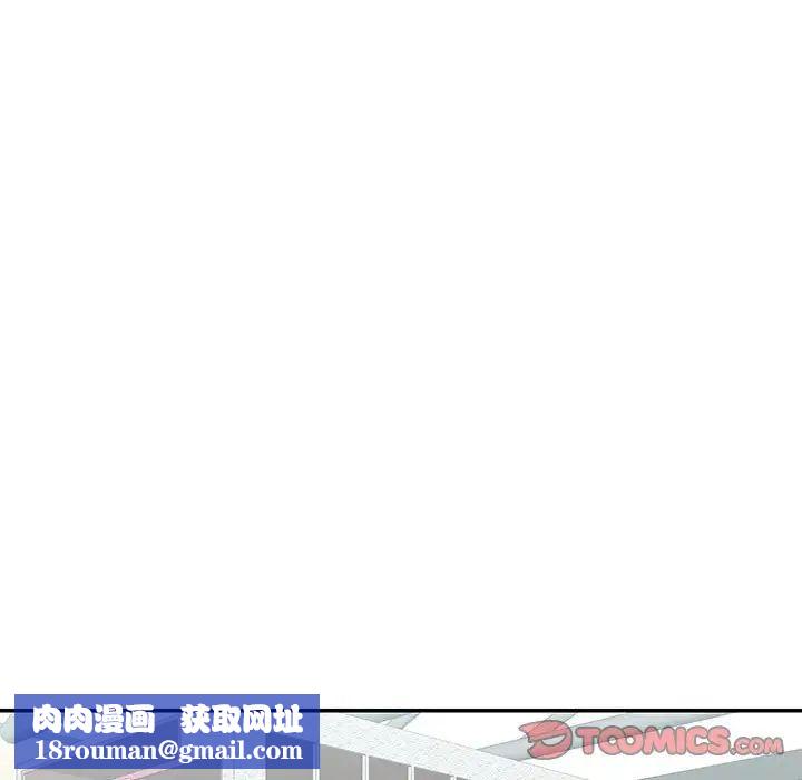 这难道是命中注定第39話