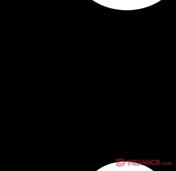 背叛的开始第35話