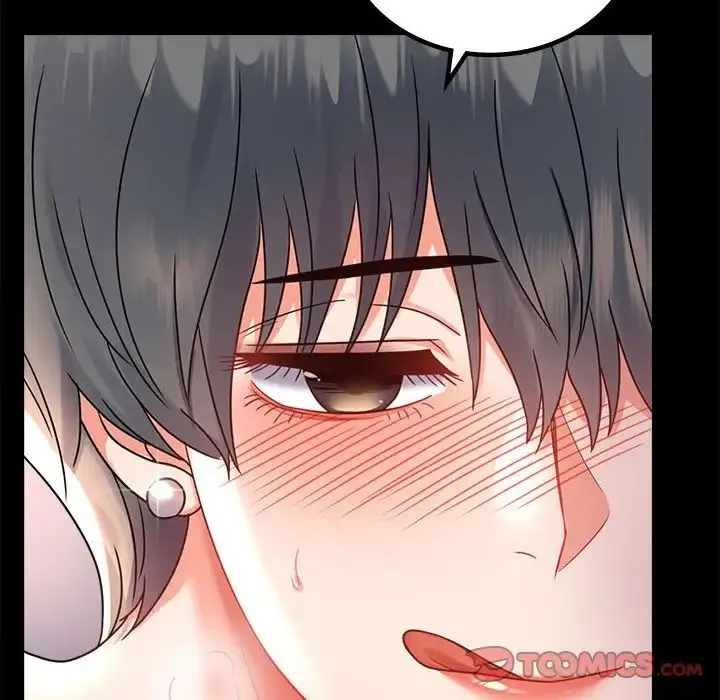 背叛的开始第35話