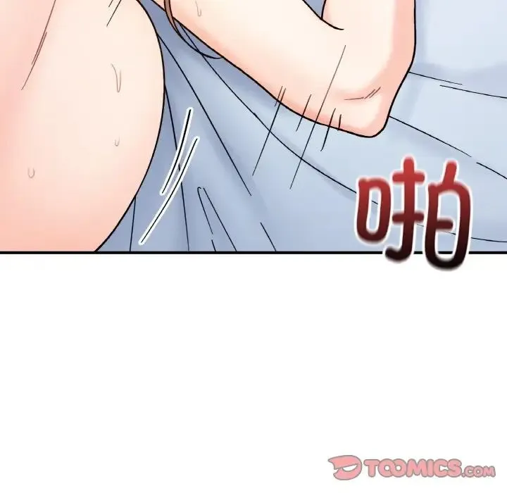 她才不是我姐姐第32話