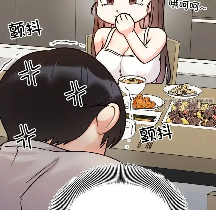 她才不是我姐姐第32話