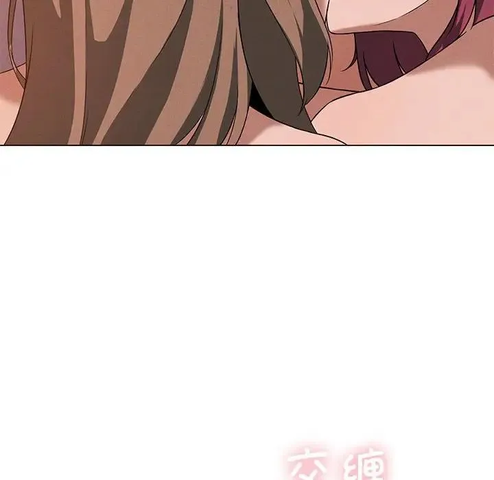 我靠升级逆袭成为大师第16話