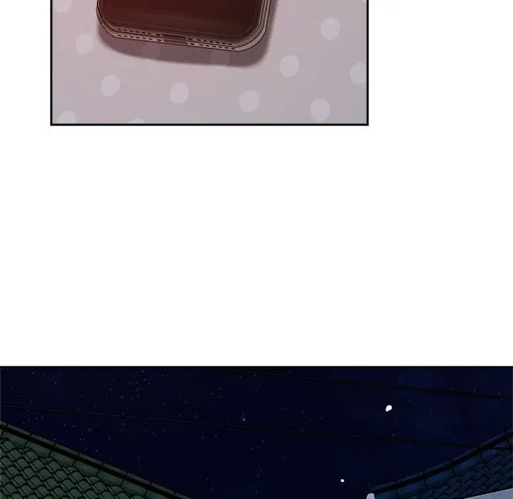恋人未满第9話