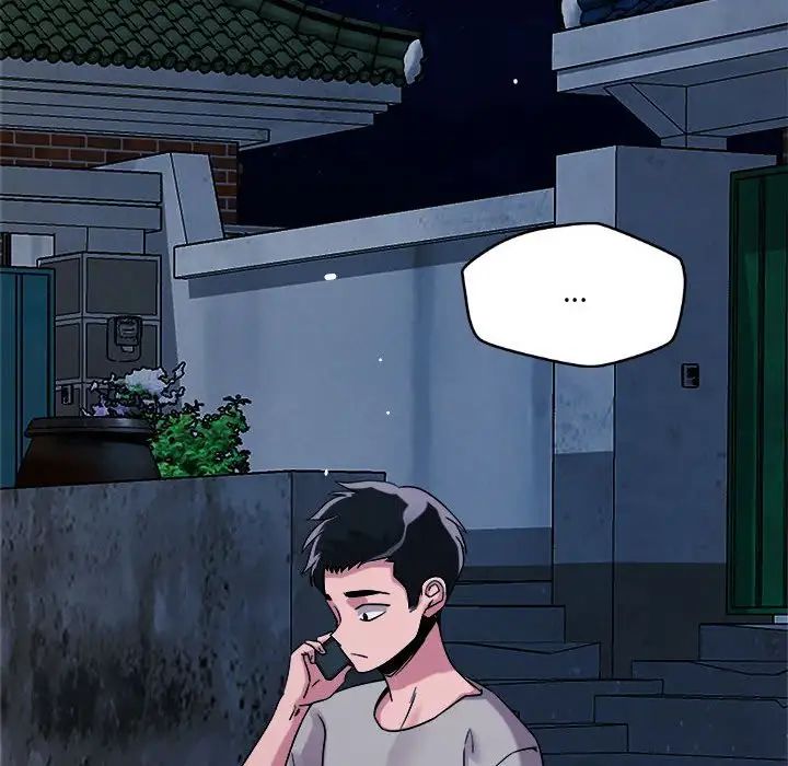 恋人未满第9話