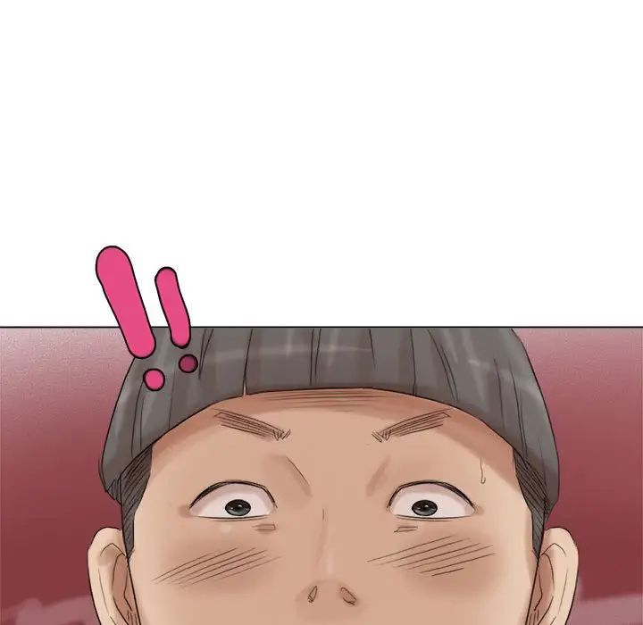 爱上属于别人的妳第48話