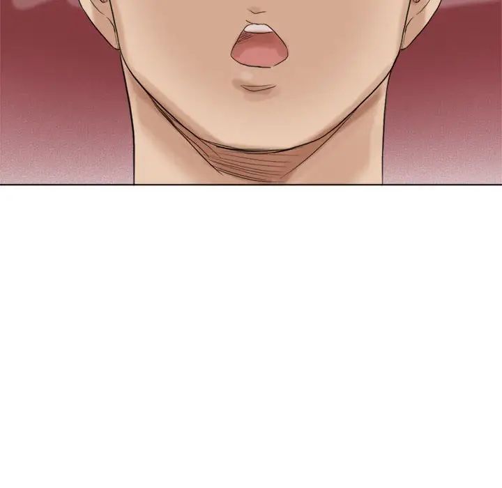 愛上屬於別人的妳第48話