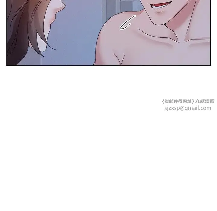 疯了才结婚第39話