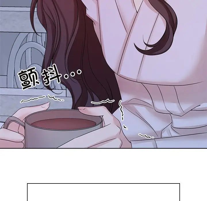 疯了才结婚第39話