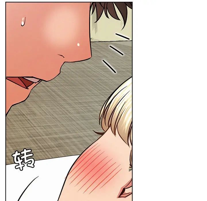 屋檐下的光第36話