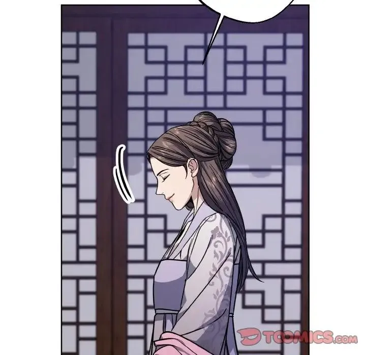 同寝第29話