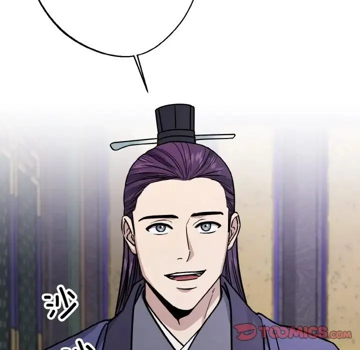 同寝第29話