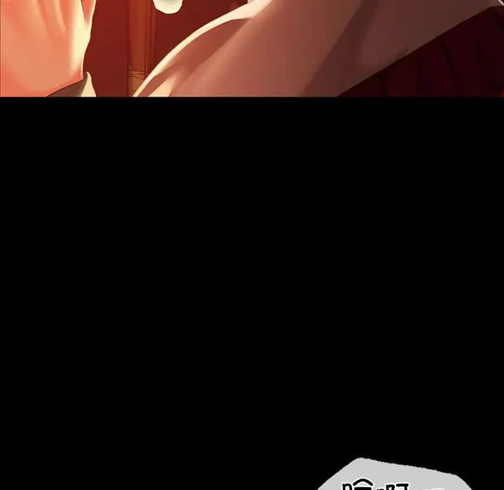 小姐第32話