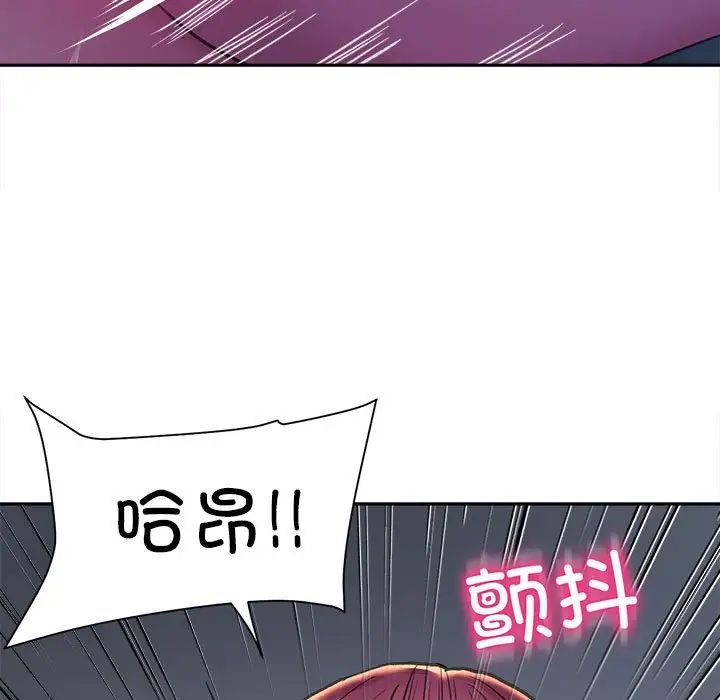 双面人第26話