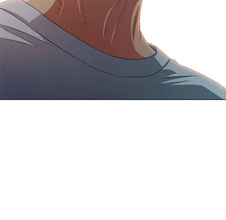 難纏小惡女第215話