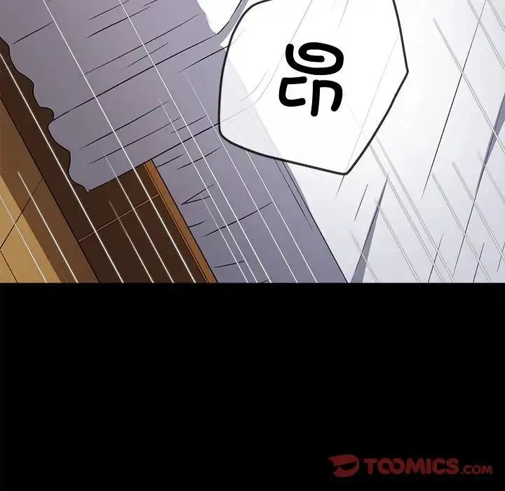 難纏小惡女第215話