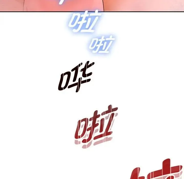 重生之长枪无敌第17話