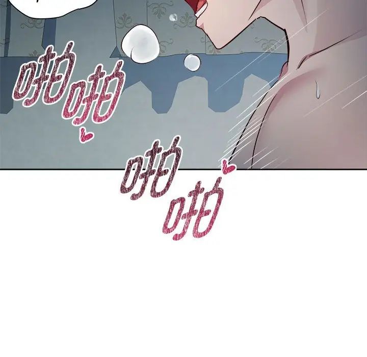 RE：23岁第5話