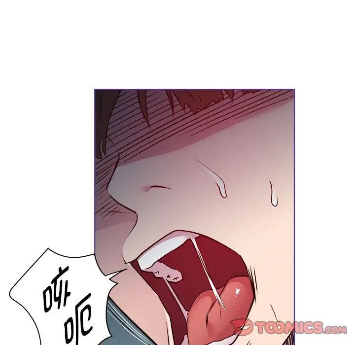 RE：23岁第5話