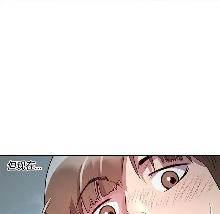 RE：23岁第5話
