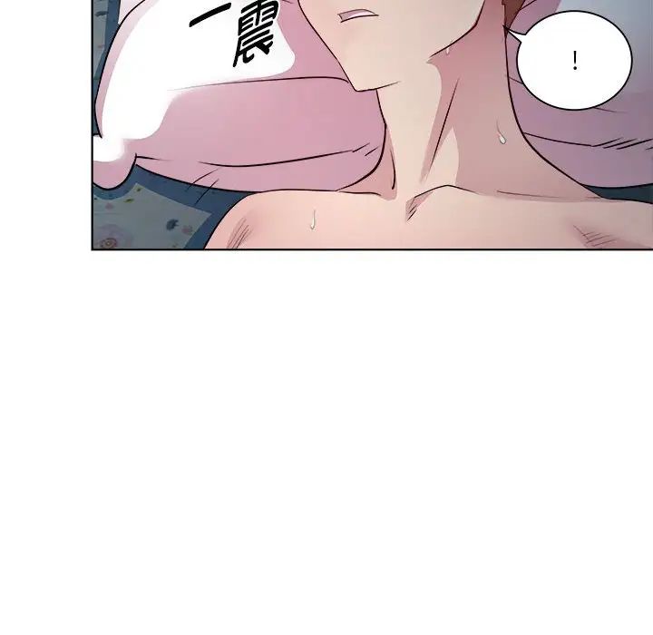 RE：23岁第5話