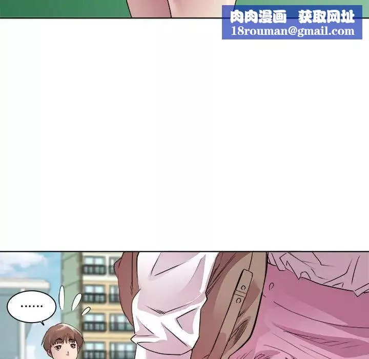RE：23岁第5話