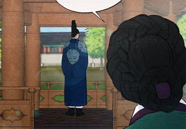 狂眼第24話