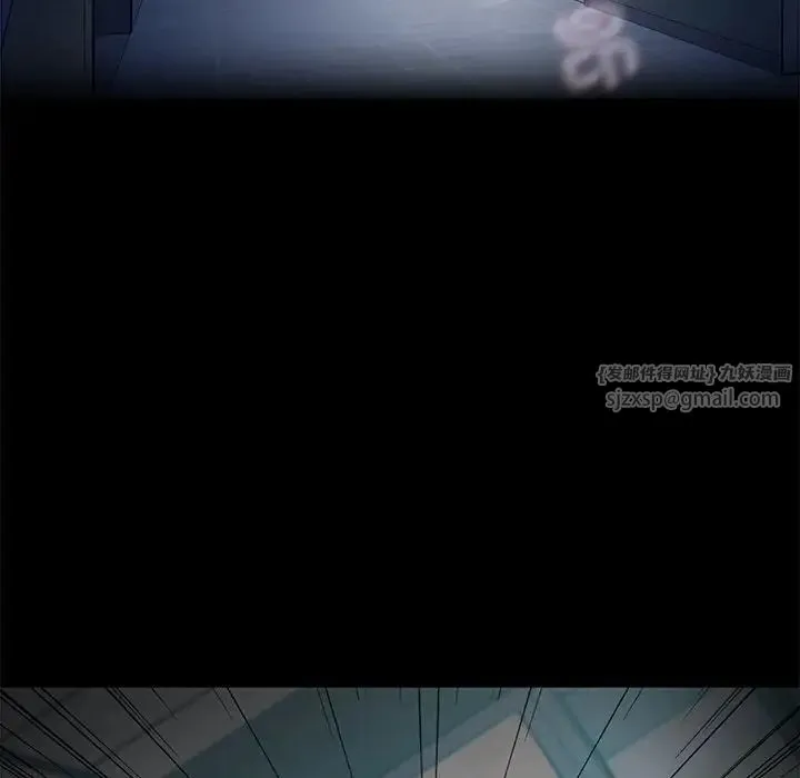 甜蜜的假期第1話