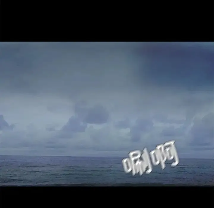 甜蜜的假期第1話