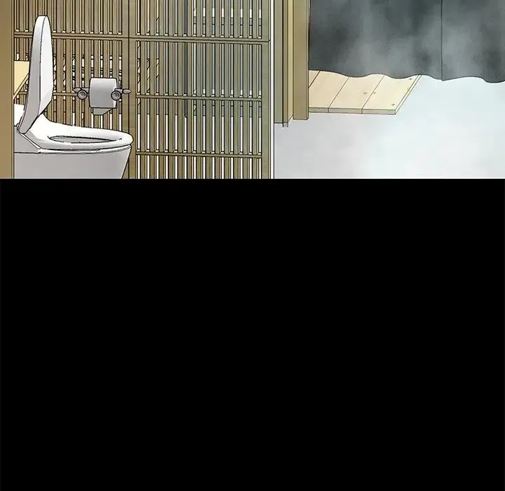 甜蜜的假期第1話