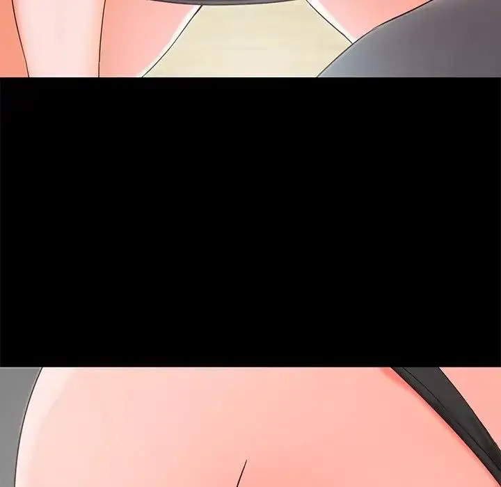 甜蜜的假期第2話
