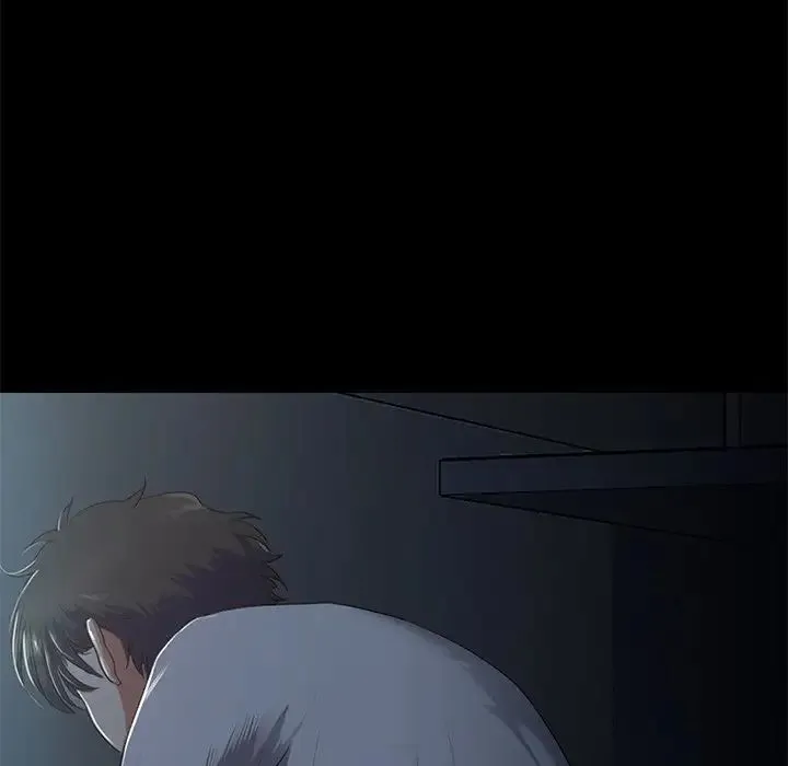 甜蜜的假期第2話