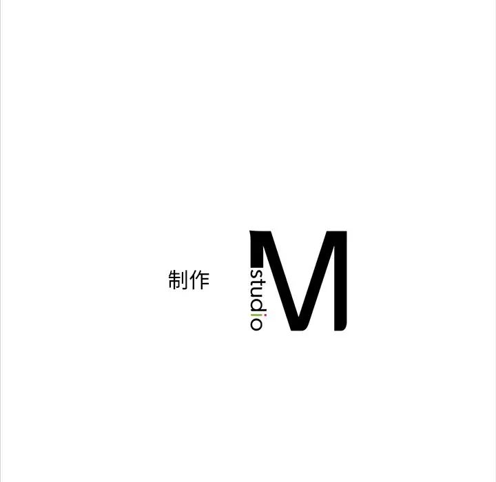 转世续缘第21話