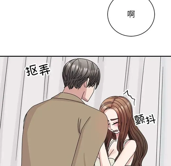 我的完美缪斯第41話