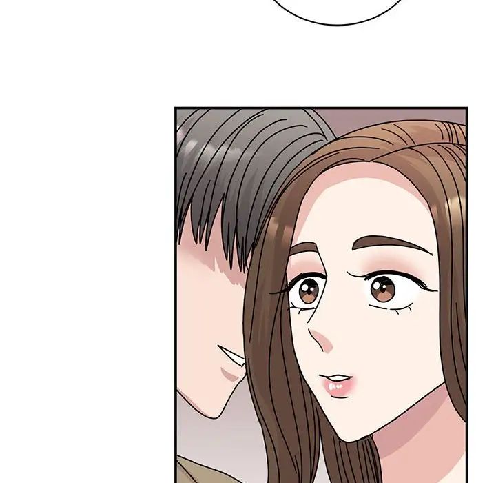 我的完美缪斯第41話